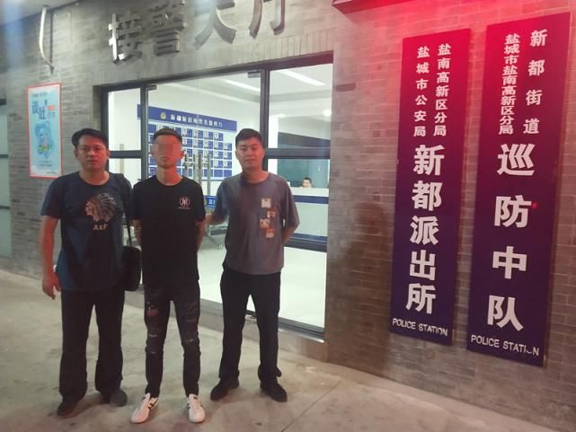 黑龙江人|海安公安一天之内抓获犯罪嫌疑人9名！