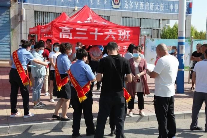  活动|巴林右旗检察院开展高考防诈骗宣传活动