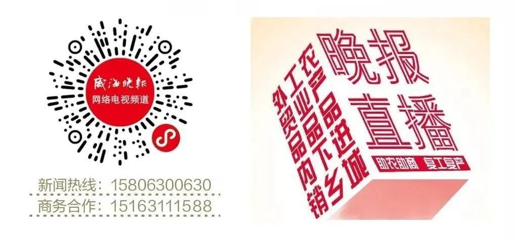 瞬间|“感人瞬间”系列微电影丨致敬时代楷模