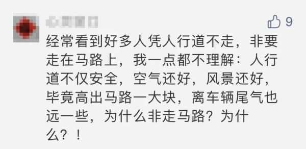  车底|监控曝光！公交车司机行车时弯腰捡东西，路人瞬间被卷进车底……