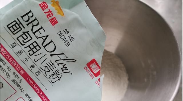 南瓜|香香软软的南瓜吐司,满满的南瓜与营养,香甜不腻,早餐吃最合适