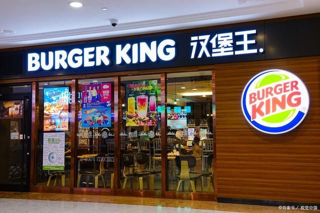 选择|假如给你100元,肯德基、麦当劳、汉堡王这三家,你会选择去哪家