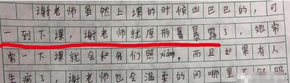 打开|以为女友家只是一般富裕,直到打开他爸的U盘...我懵了,哈哈哈