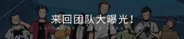  苹果|iPhone 11有必要换12吗？看完你就明白了...