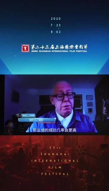  沙姆斯|电影学堂丨詹姆士·沙姆斯：金牌制作人是如何炼成的？