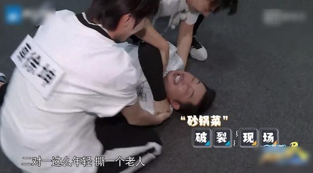 翻牌|“砂锅菜”翻牌,蔡徐坤郭麒麟联手撕名牌,沙溢终究还是错付了