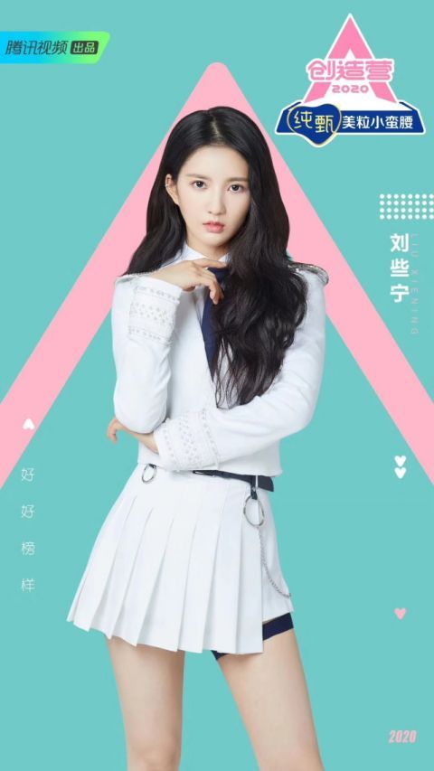  秀才|回国参加偶像选秀才是正确的？这9名偶像都曾在韩国出道过！