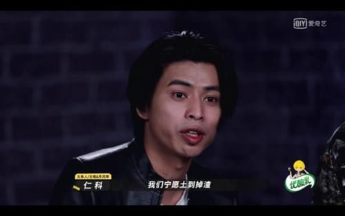 乐夏|《乐夏2》火热来袭,五条人成焦点:宁愿土到掉渣,不愿俗不可耐