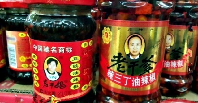 悠久|传说中的盗版商品老干爹,其实它比老干妈历史还要悠久!