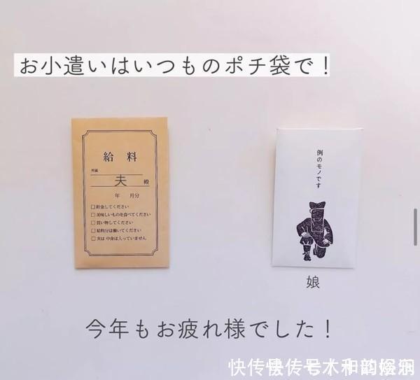 方式|生活方式│岛国中产一家5口天天吃大餐,一个月只花2000人民币