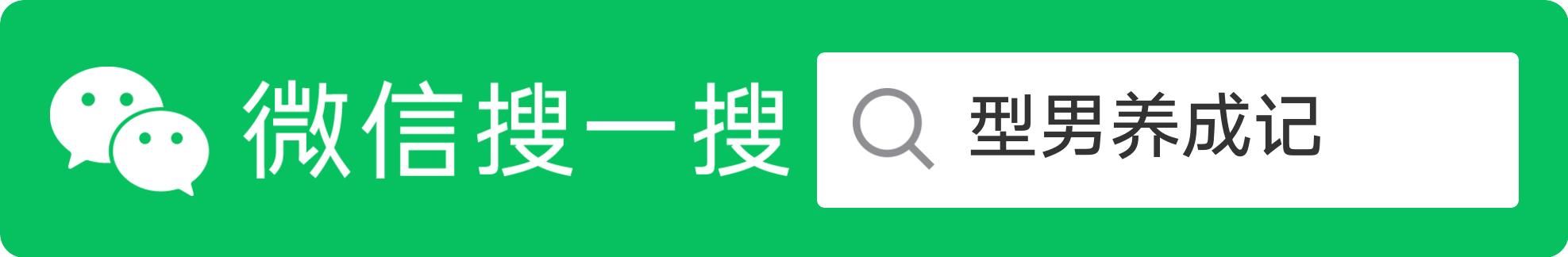 耐用|如何让机械表更耐用？请收好这份使用指南