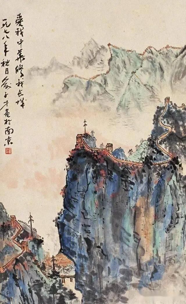  画坛|上海山水“画坛三杰”之一——俞子才