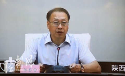  主犯|全国扫黑办：陕西一涉黑案主犯曾纠集数人与民警开枪对射