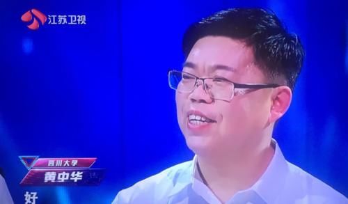  战绩|最强大脑：看了黄明睿的战绩和胜率，导师们不会后悔吗？