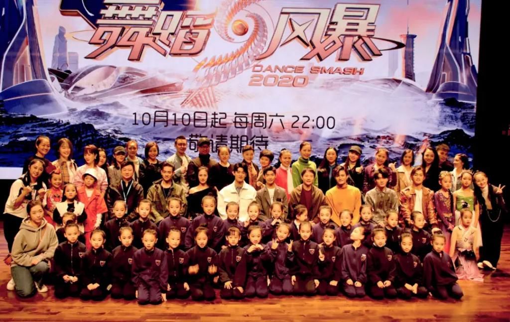  舞蹈|《舞蹈风暴》第二季神仙阵容现身，舞者直言要掀翻“天花板”