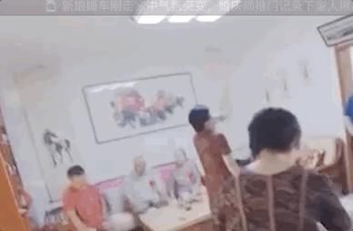 娘家人|新娘刚被接走，娘家人真实一幕……