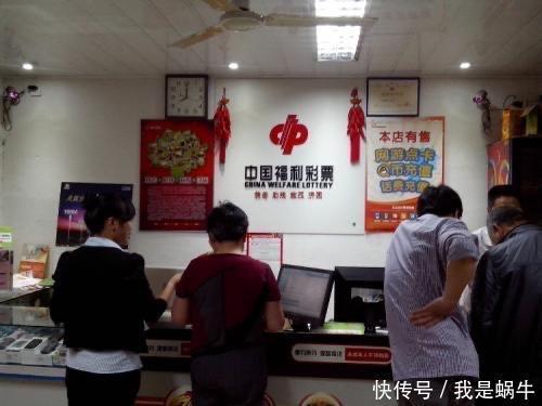 不让自己|双色球078期晒票欣赏,3张万元复式票走起,期待的好运能否降临