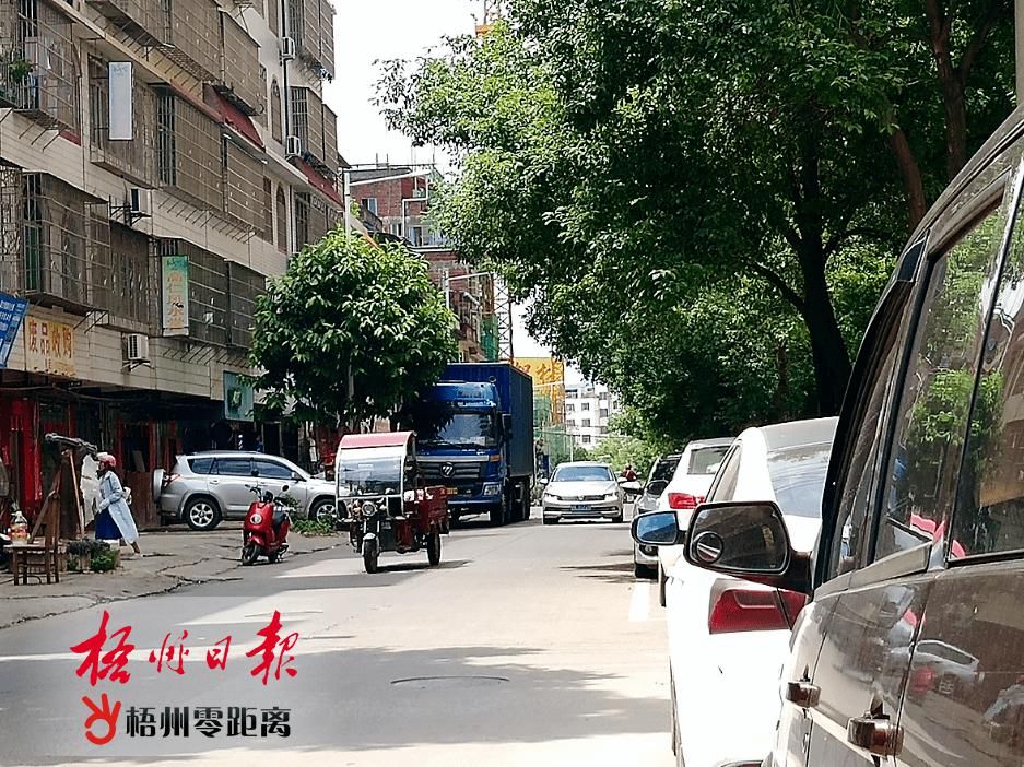  停放的两轮车|曝光梧州这些小区！“生命通道”被占用，一旦发生火灾，不敢想象……