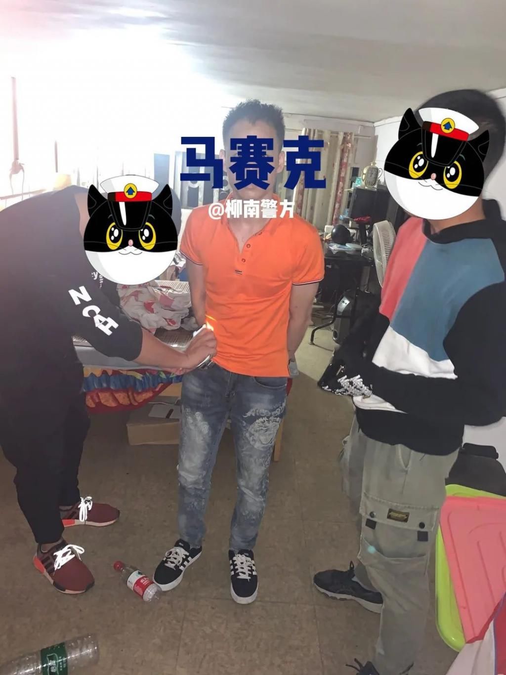 加大|利刃行动 | 破案退赃、多警种联动、规劝自首···持续加大“利刃”战果
