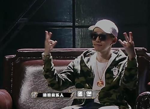 说唱 中国新说唱：兜兜转转一大圈，黄旭终究还是成了“大魔王”