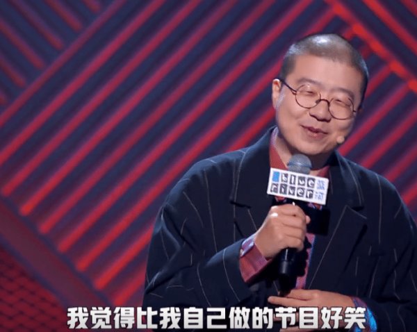  综艺节目|李诞为什么频繁接综艺？本尊道出实情，像极了当年的郭德纲