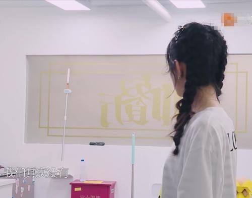  发愁|赵丽颖责任心太强，因菜单无规划独自发愁，焦虑到不想吃饭