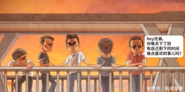 带来|邓超再度营业,携手鹿晗、陈赫带来新综艺,节目未播出名字先火了