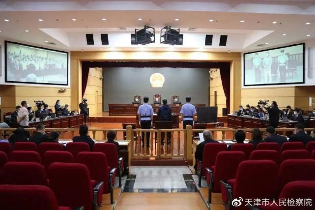 性质|开庭！阎某等30余人涉嫌犯组织、领导、参加黑社会性质组织等罪