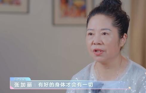 娱乐圈|娱乐圈黑马母子档！妈妈风头盖过儿子，把日子过成了喜剧