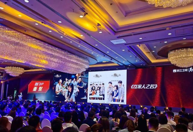  王牌|下季《王牌》公布邀约嘉宾，七人团姐姐只有五位，王霏霏显多余