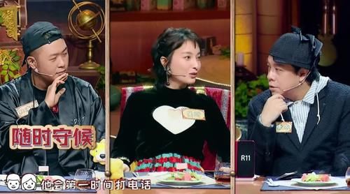  吴昕|三次表白无果，杜海涛一句有我在，是对吴昕15年的守护