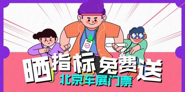  SUV|试驾奔腾全新纯电动SUV E01！造型科幻+三块大屏，驾乘感舒适