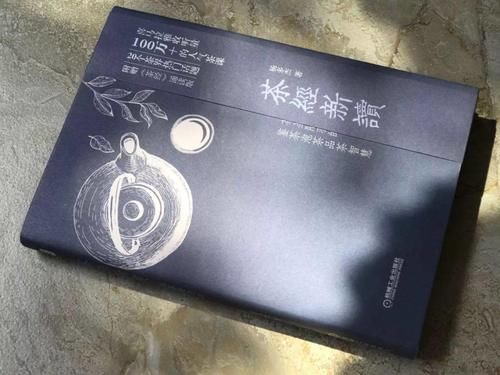  泡茶|冷泡茶伤胃？八成是你还不会泡！