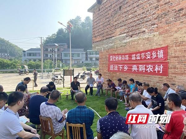 衡东|衡东法院：送《典》到农村，普法“零距离”