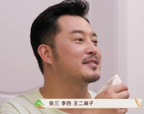  汪苏|汪苏泷首次爆料自己朋友圈：设置一个月可见、只分享过一首歌