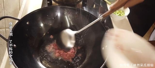 下饭|经典川菜麻婆豆腐,麻辣鲜香烫酥嫩,7味合一,堪称下饭神器