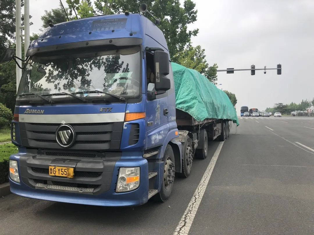  驾驶证|罚款2250元、驾驶证记16分+降级！只因这名驾驶人...... | 一线微观