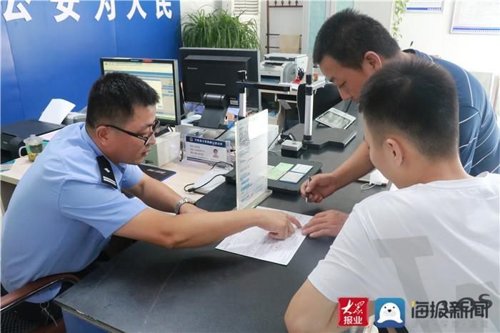  交通|靠前一步 方便群众 非现场交通违法可在宁阳县各派出所处理