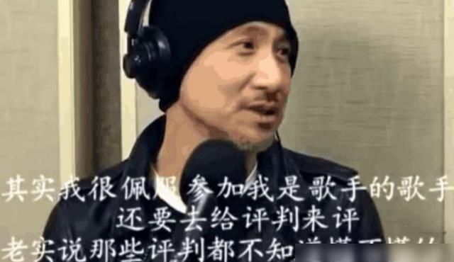  天后级|天后级歌手被不知名评委现场说教，张学友当年没有说错