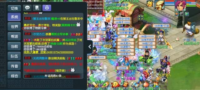  玩家|梦幻西游：做师门也有千万级别奖励？换到牌子后，玩家又挖出高神