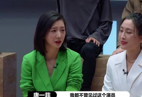 艾莉|唐一菲硬刚节目组后退赛，拒演回家的诱惑艾莉，逞英雄的下场？