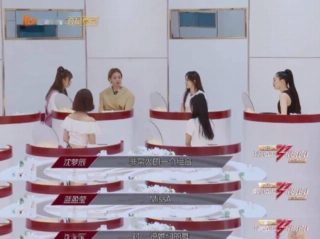  筹让|想众筹让沈梦辰复活！！！