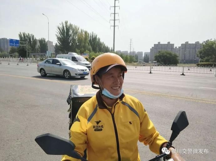 交通违法行为|【曝光台】外卖快递骑手交通违法大曝光（二十二）