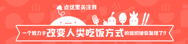  秘制|秘制蒜蓉蟹的详细制作教程