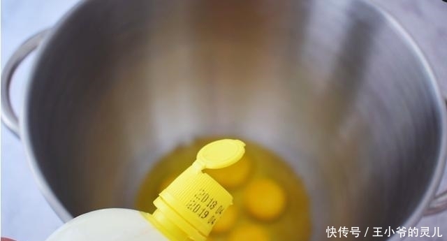 简单|原来在家做红糖枣糕如此简单,不揉面不擀面,家人直夸好吃