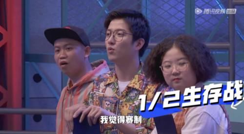  淘汰|脱口秀大会要是这么搞，那我可真不困了！