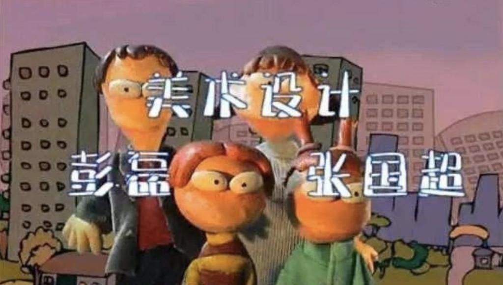  老炮|鲍家街43号时隔二十年重聚，老炮们从未离开音乐