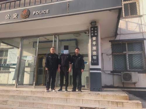 犯罪嫌疑人|【亮剑2020】香河公安：假期抓逃不停歇