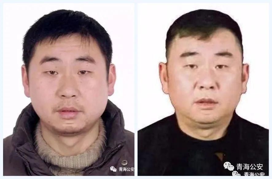  人民币壹拾|青海公安发布悬赏通告：悬赏金额提高到40万！见到这3人请立即报警！
