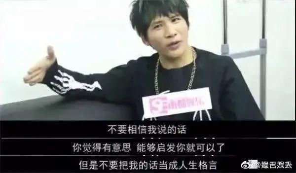  综艺|大张伟的“反鸡汤”课程，哪里有得卖？马上给我来一个“疗程”好吗！